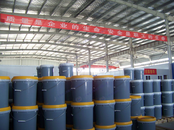 待發（fā）的半成品