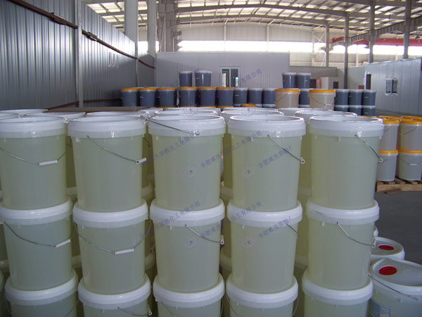 待發的半成品（pǐn）