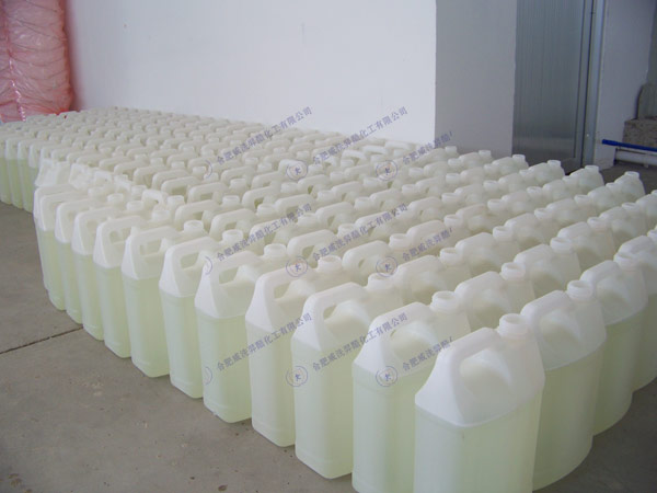 待發的半成品（pǐn）