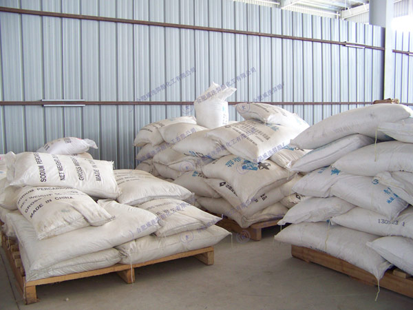 豐富的原材料（liào）及可靠的包裝