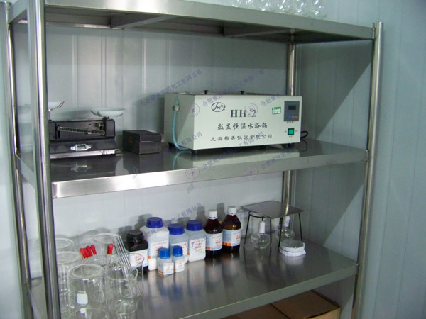 配套完善的（de）實驗室