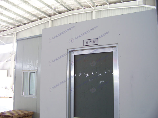 各車間和工作室展示