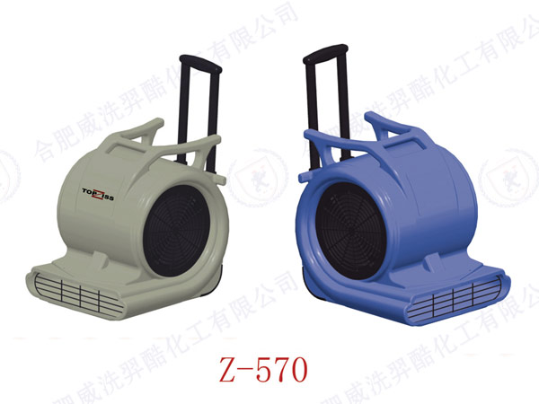 強力吹（chuī）風（fēng）機