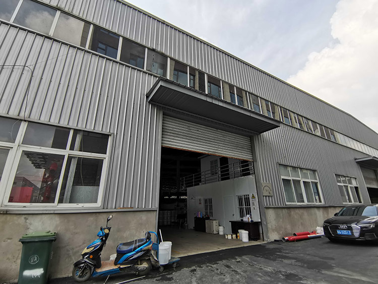 廠（chǎng）區外景